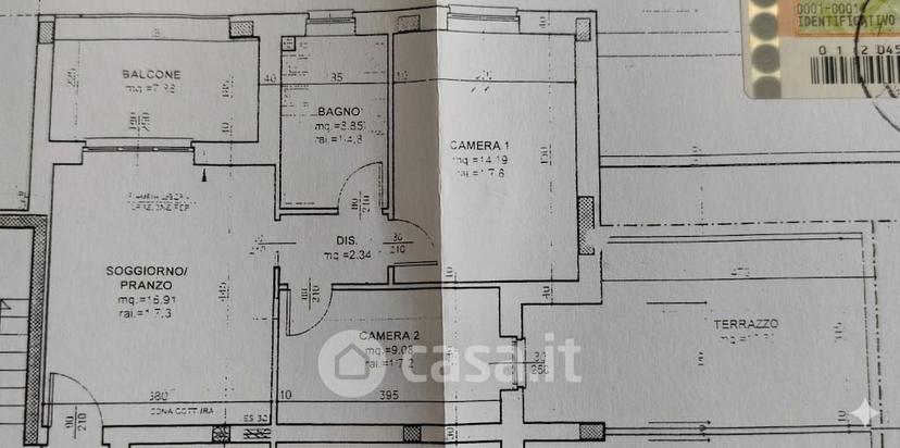 Trilocale in Via Salerano 45 — foto 26 di 30
