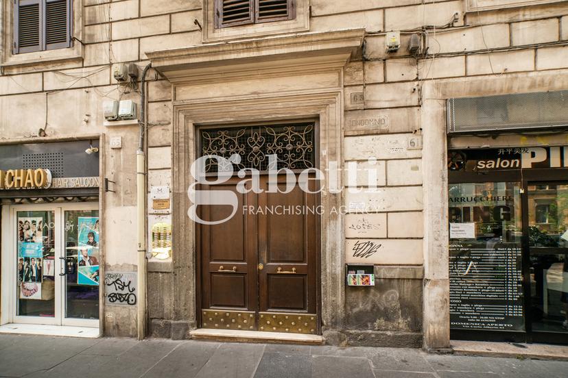 Trilocale in Via Carlo Alberto, Roma